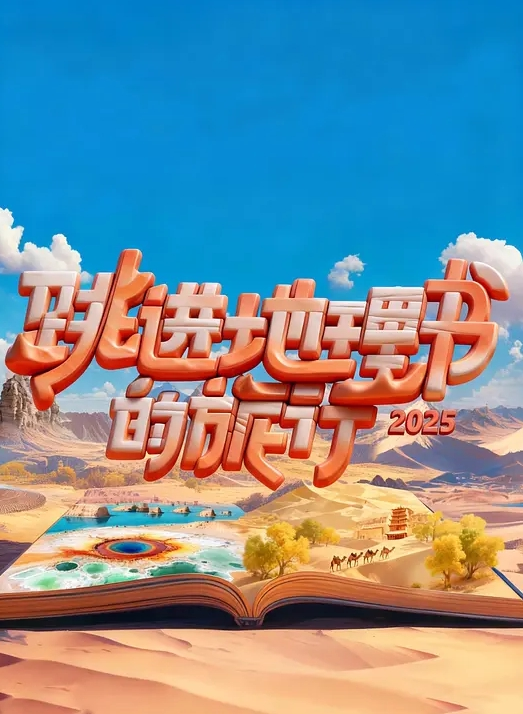 下午三点的巨乳妻 贞淑巨乳妻的秘密欲情 妃光 妃ひかり YMDD-313-C - 校花网
