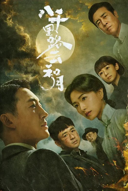 花臂纹身冷艳外围美女短裙黑丝里面没穿内裤服务周到磨菊花口硬翘起大屁股后入 - 校花网