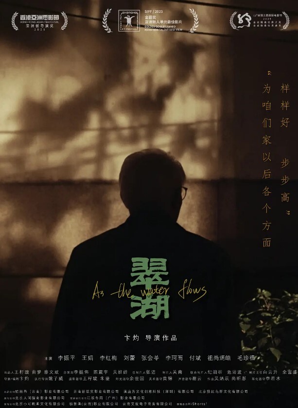 鼻水 黄色