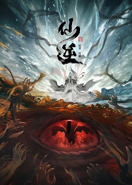 Artist：_3 - 校花网