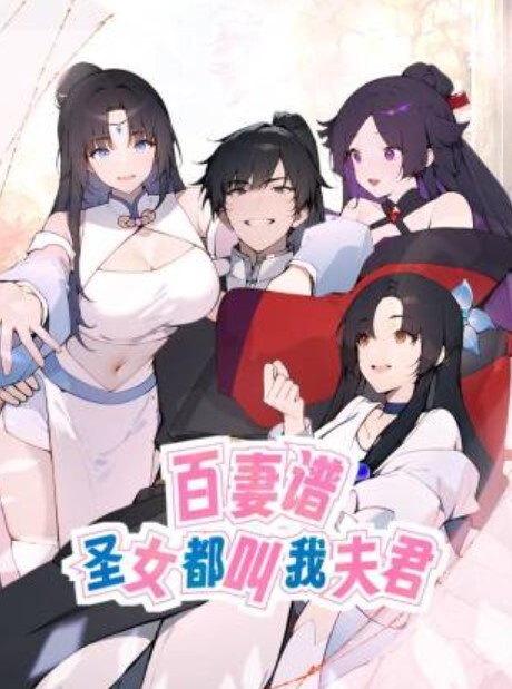 毒龙教学现役技师演示毒龙玩法眼镜骚逼舔菊吸蛋深喉一条龙大哥忍不住操逼射精 - 校花网