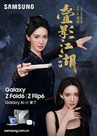 麻豆国产剧情 - 校花网