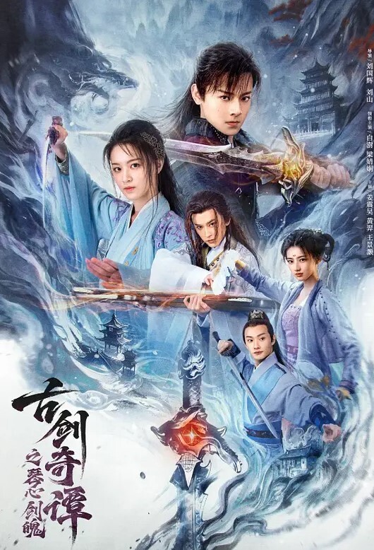 周宁嫩妹奉献初夜_报答教育之恩 - 校花网