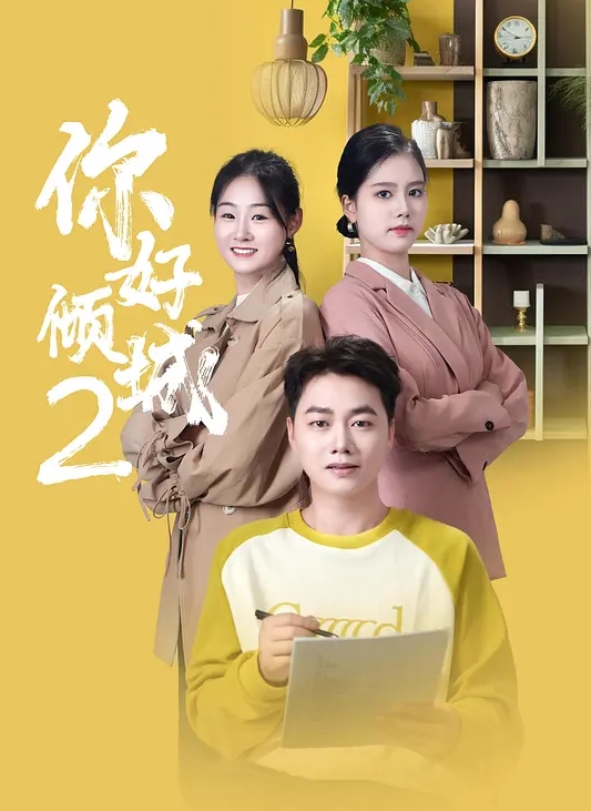 新来的妹子全程露脸穿着开档丝袜蹂躏骚穴，道具抽插搅拌，爽到高潮颤抖淫水不断喷湿地板，表情好骚不要错过 - 校花网