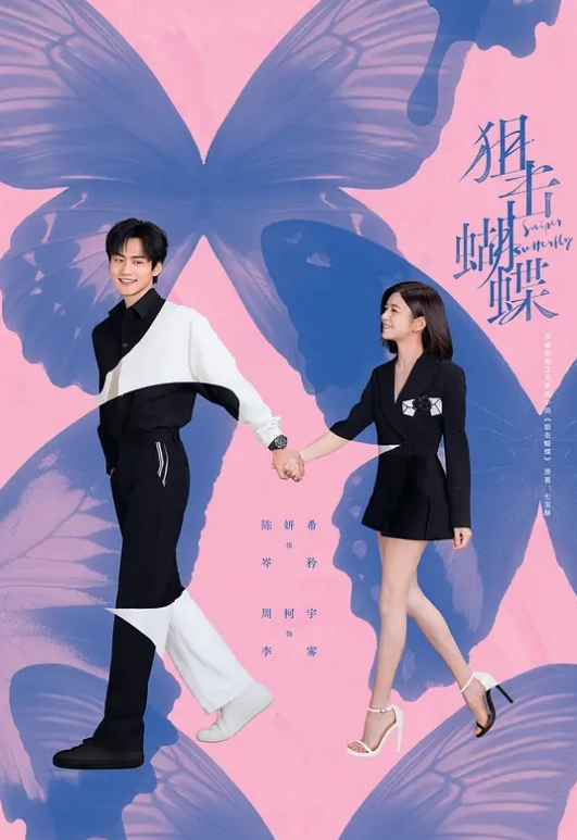 儿时的白月光被我迷奸拿下了，这辈子感觉值得了。一个字儿，爽。 - 校花网