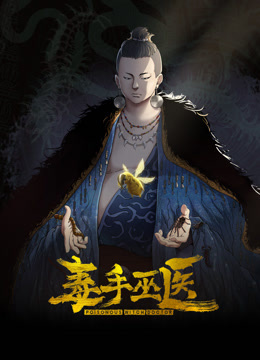 3000网约极品御姐外围，风骚白皙身材好 - 校花网