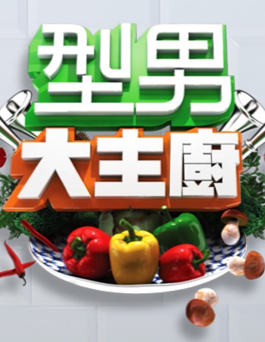 【双飞私拍】亚裔女子的舔吸鸡巴技术让人念念不忘，和一个洋妞一起呼噜呼噜把玩猛吸起来看着就刺激 - 校花网