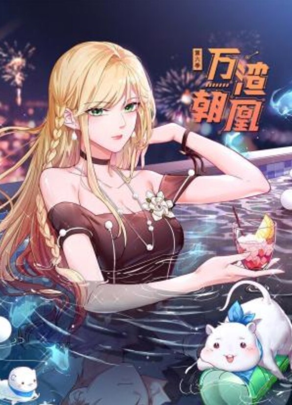 骚气少妇驾车户外啪啪秀停路边口交后入不时有人经过打一换一地很是刺激喜欢不要错过. - 校花网