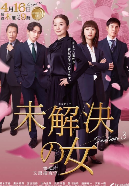 印第安女孩一满岁就被操的! - 校花网