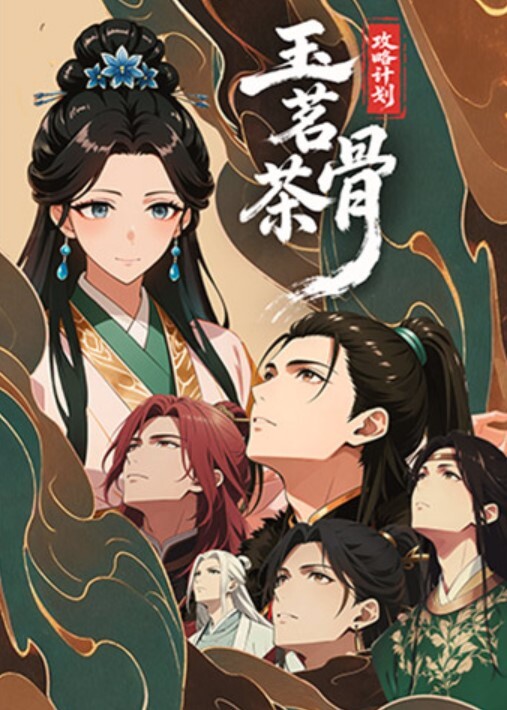 国产TS系列超美的妖妖时诗君君诱人黑丝蓝色花内和直男对攻相互爆操高潮 - 校花网