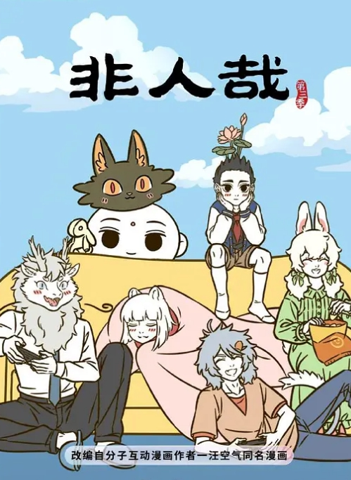 学长后入暴操学生妹妹迷人的乳头内射她的骚穴 - 校花网
