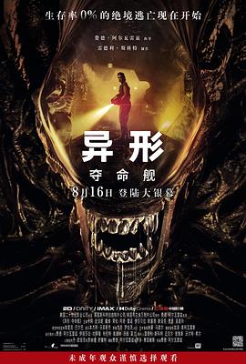 大香蕉网伊在线了 - 校花网