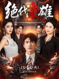 一哥探花叫来个围脖黄发妹子 - 校花网