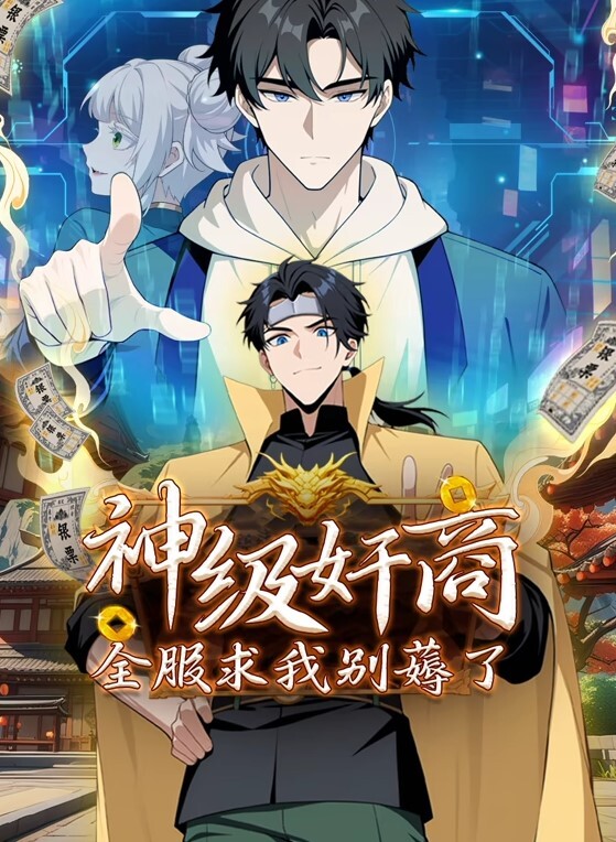 软式恶魔UbeLTeeAnimachion4K - 校花网