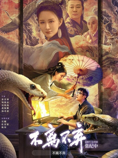 20208025299用户上传邪恶房东安装摄像头偷窥美女租客洗澡 - 校花网