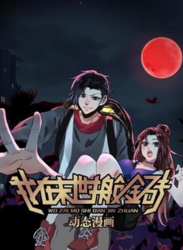 崩壞3-幽蘭黛爾完美身材 - 校花网