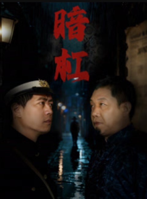 当年.全民讨论.的小八嘎珠海.买春事件流出.视频 - 校花网