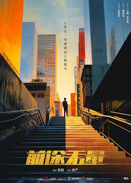 青青操在线国产 - 校花网