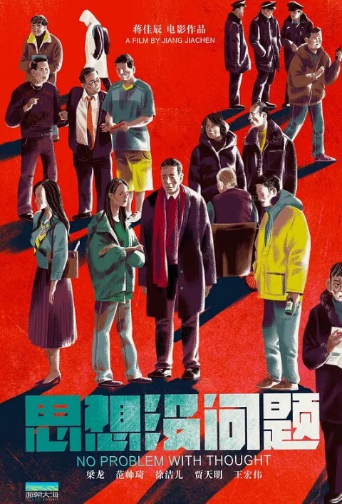 龙岗宝龙街道南反差婊陈泽欣出轨成瘾被男友曝光 - 校花网