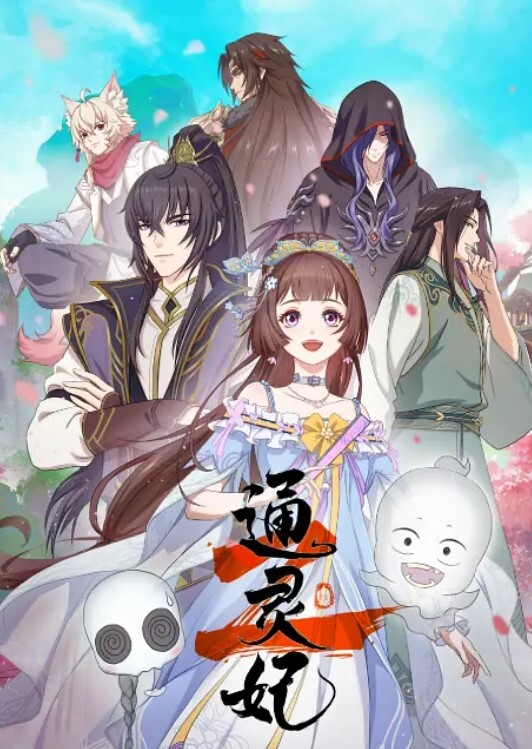 极品车模女神小资鸣喵王 - 校花网