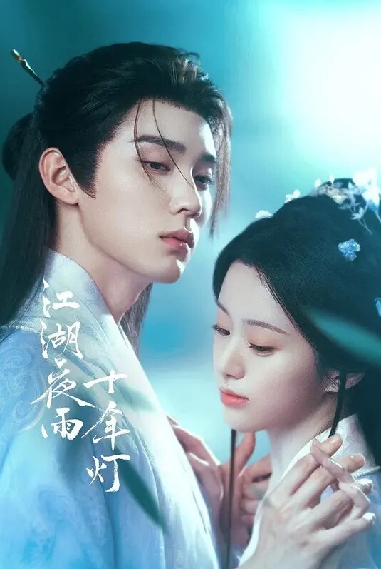 掏出鸡吧护送晚归的女人 - 校花网