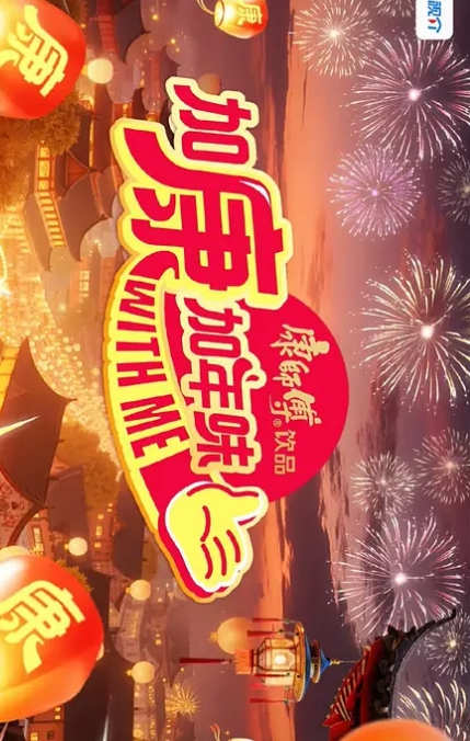 双马尾也要喊用力 - 校花网