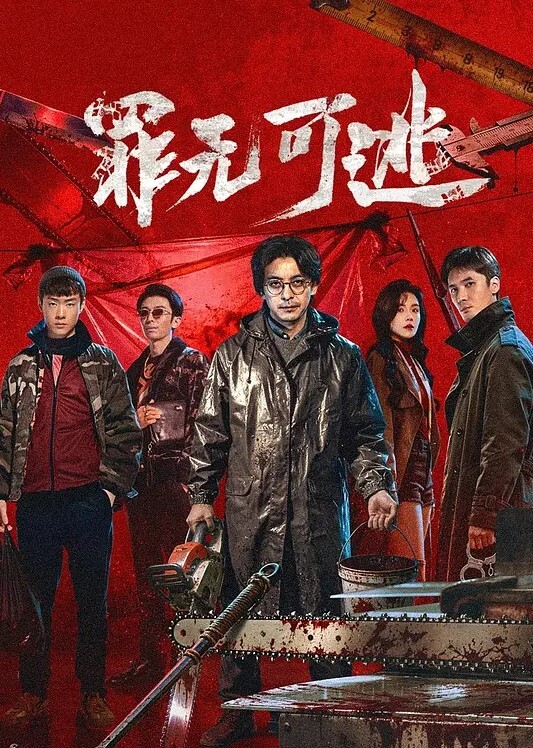 独占2 - 校花网