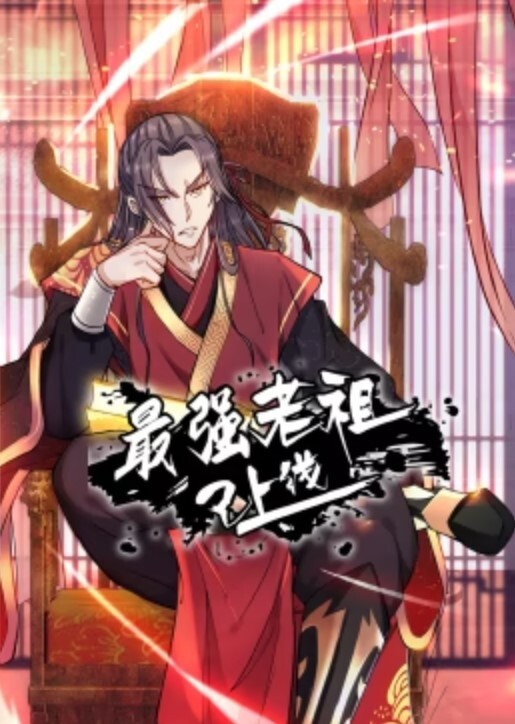 精选合集大神通过抖音各种约啪八位妹子妹子一边被操一边和朋友语音 - 校花网