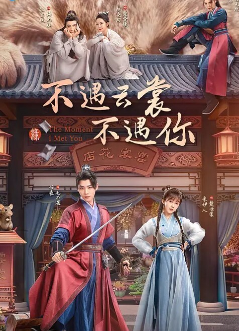 高利贷得钱可不是那么好拿得江苏省港口集团苏港航务综合管理员蒋钊颖欠裸贷无力偿还只能肉偿视频流出 - 校花网