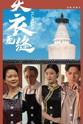 久草成人免费视频 - 校花网