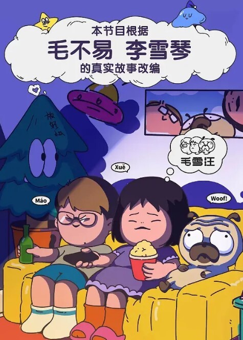 萝莉原创探花高端外围女探花阿刚酒店约炮刚下海的极品网红黑丝JK制服诱惑呻吟刺激 - 校花网