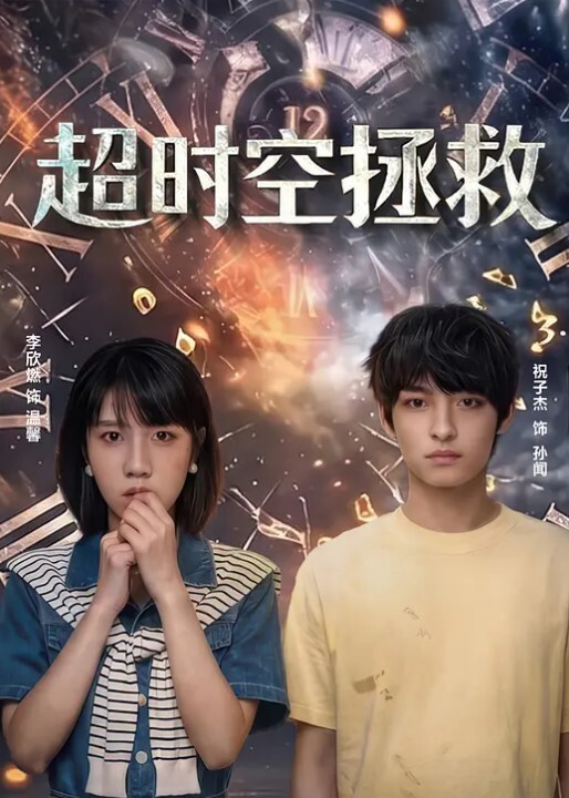 乱伦真的太禽兽了妻子走后把自己女儿当泄欲工具女儿再反抗也没有办法只能尽孝了 - 校花网