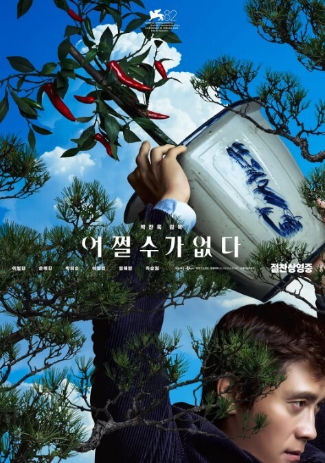 极品骚逼少女1v7，挨个吃男人的精液。 - 校花网