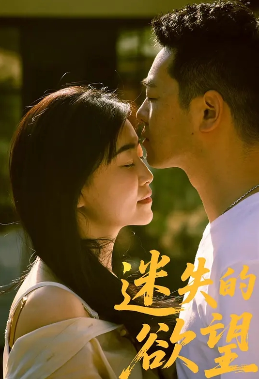 【私密视频曝光】武汉房地产公司设计师『朱茹珺』跪地深情口爆吞精被渣男猛干淫叫不断！ - 校花网