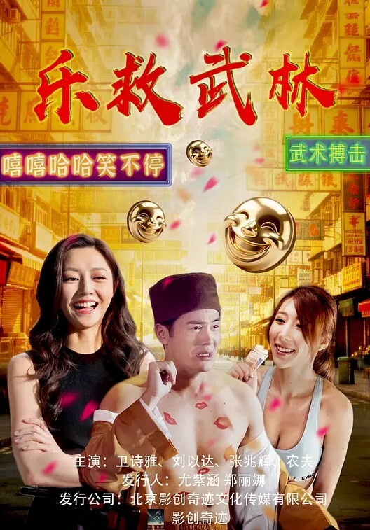GirlswayKendraLustWet为她的新【Girlsway】 - 校花网