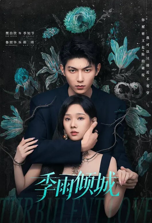 亲姐弟乱伦姐姐长期单身身材好还喜欢穿黑丝在KTV喝醉弟弟趁机摸逼强上 - 校花网