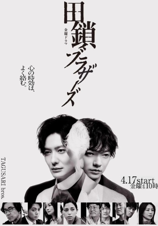 FamilyStrokes-角质兄弟的继妹【FamilyStrokes】 - 校花网