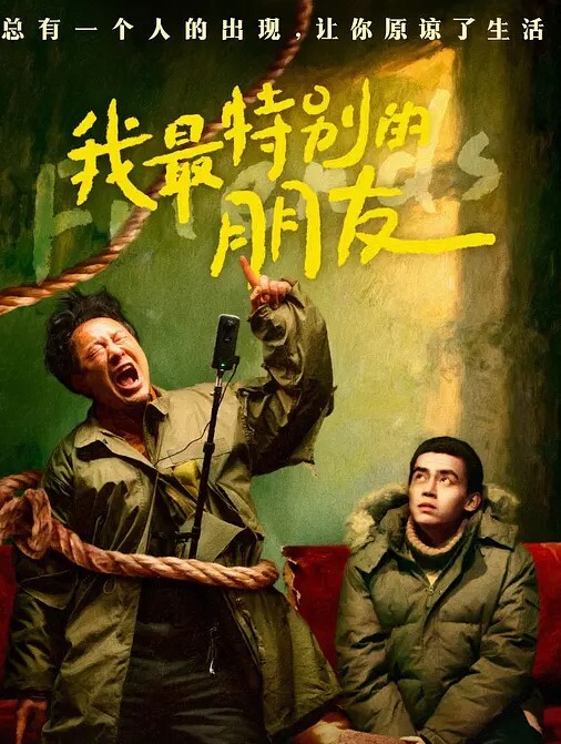 极品少妇肤白貌美颜值不错的小少妇跟大哥激情啪啪给狼友看 - 校花网