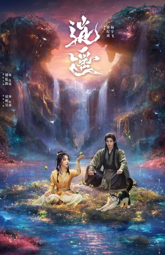 恋哥有约漂亮离异小少妇第一次跟异性玩暧昧沙发上半推半就被脱光激情啪啪连干两炮对白精彩 - 校花网