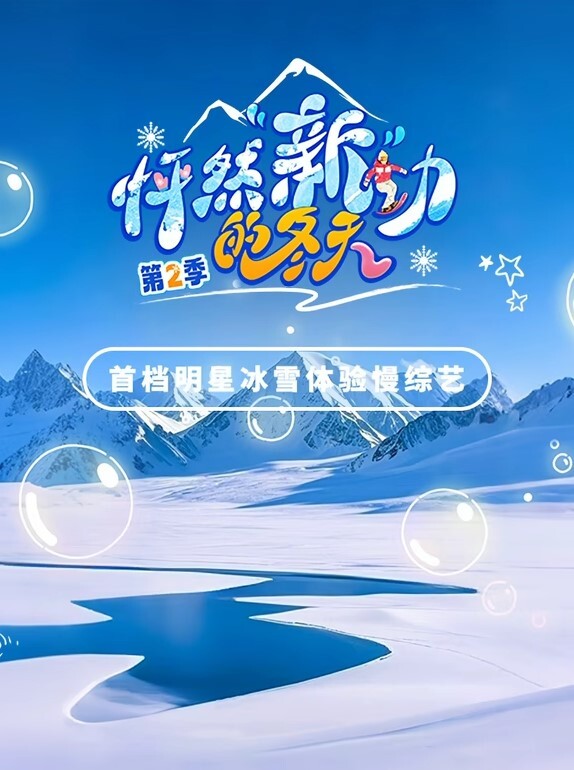 【水果派】 凌辱制裁高傲的社长夫人[RBD-885] - 校花网