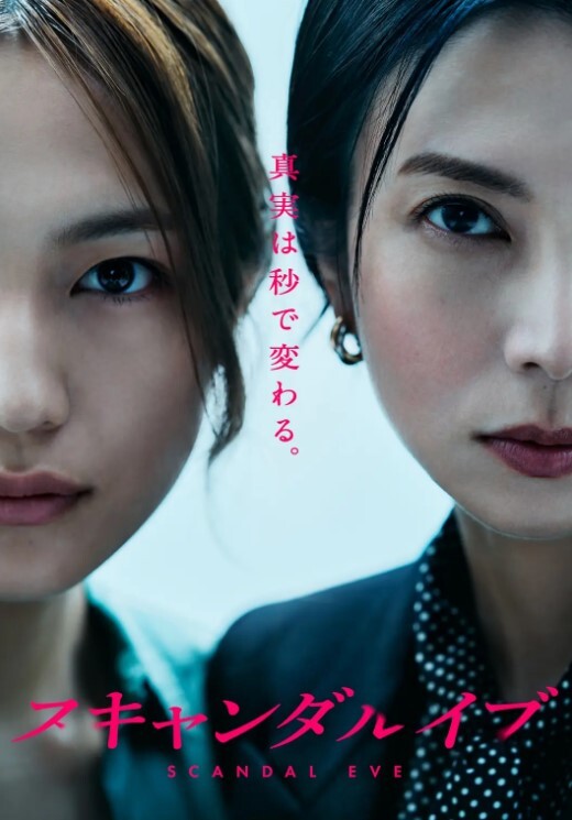 LegalPorno - Khali Noire OB388 - 校花网