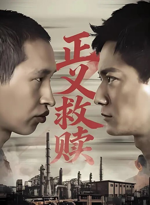【强推哥】和男友谈了六年得小白领，没有出轨过，两天被翘到手。强推，开始骂死变态 - 校花网