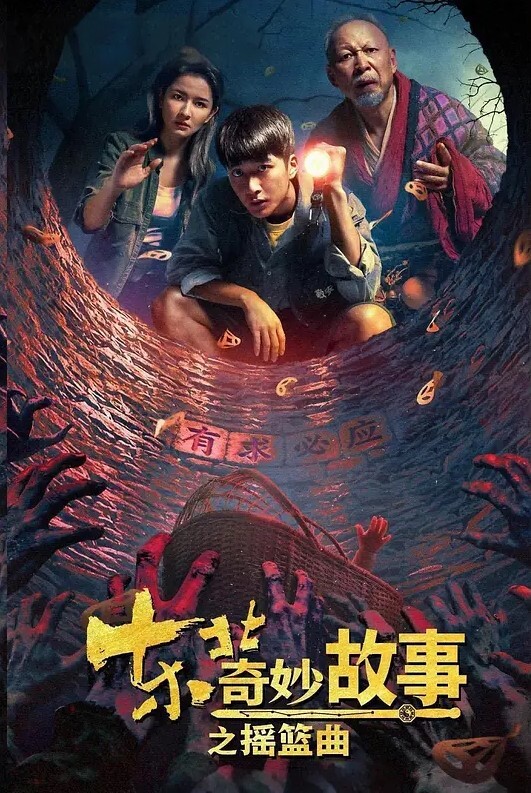 破处大学女友丝袜诱惑掰开骚穴就是干 - 校花网