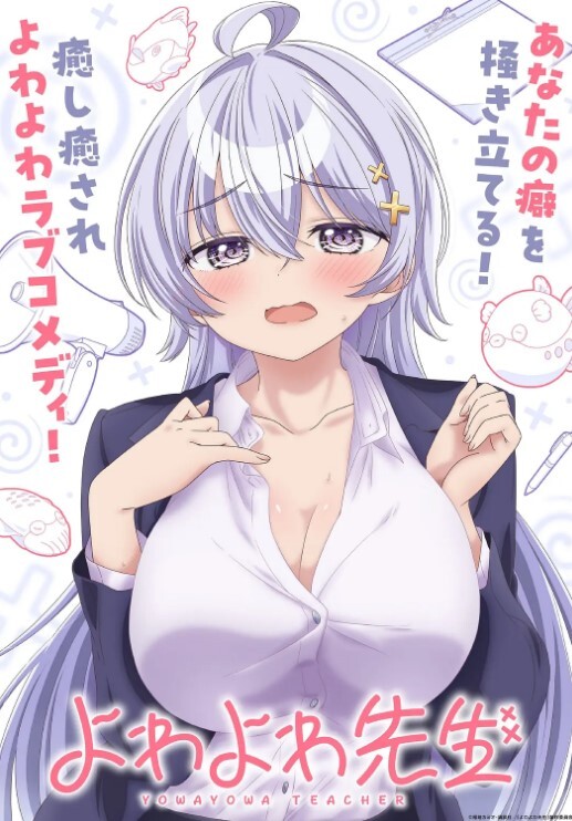 美丽的办公室女郎的私密性爱 - 校花网