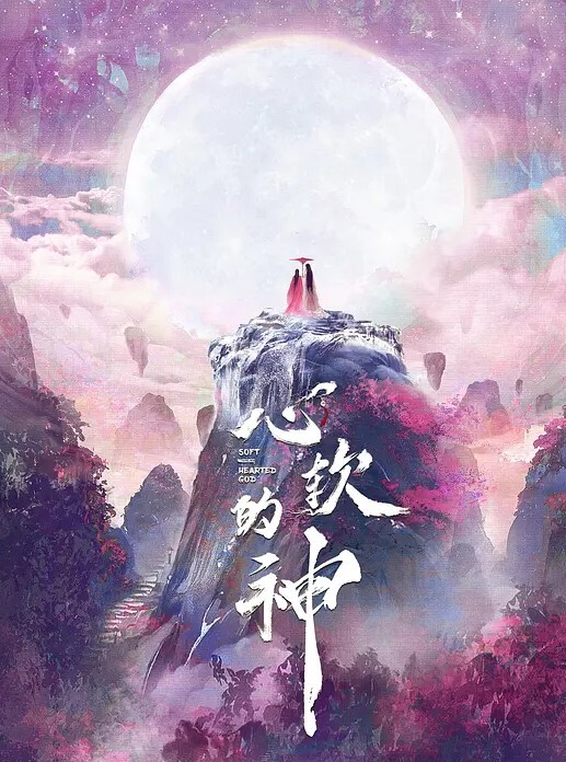 酒店偷拍胖胖的女孩淫水声很大骗我是第一次切当我傻子没操过学生妹子啊没破过处啊直接偷偷内射 - 校花网