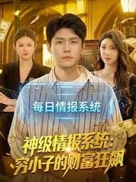 天哪～你射在我体内了吗？丰满的18 岁女孩从粗暴的传教士性交中潮吹！ - 校花网