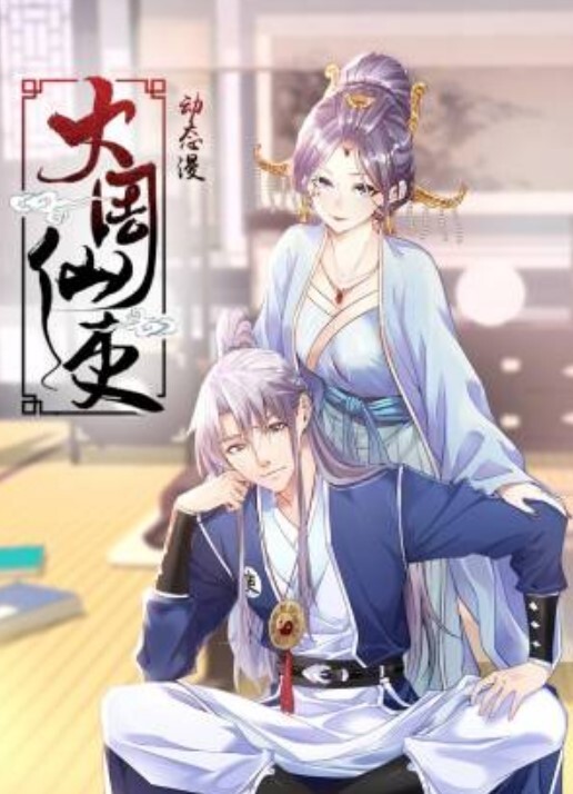 #素人 #自拍 #外流-1 - 校花网