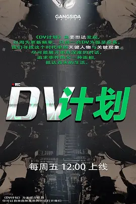 江西科技学院郭亦瑶约拍私房在废弃教学楼被后入 - 校花网