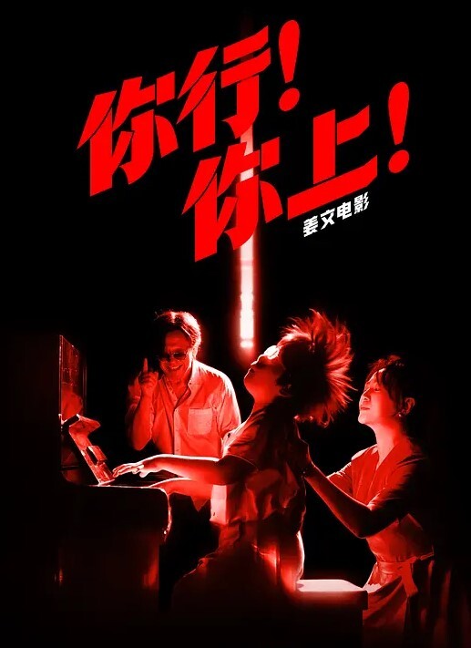 20209053744用户上传极品妹子出轨前男友 - 校花网