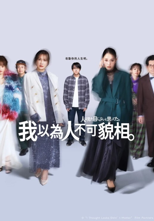 20205472134用户上传稀缺黑客破解摄像头服装店偷拍美女试衣 - 校花网